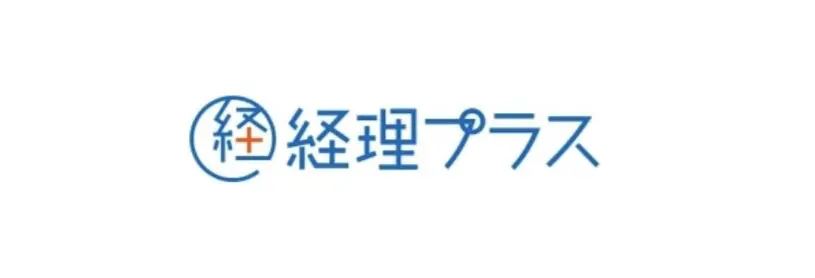 総勘定元帳の無料エクセルテンプレート｜項目や仕訳帳からの転記方法を解説