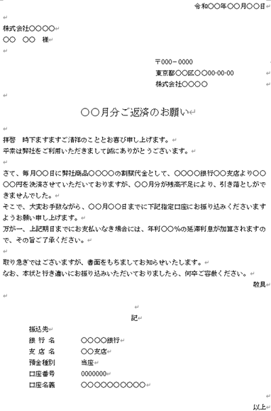 Image2