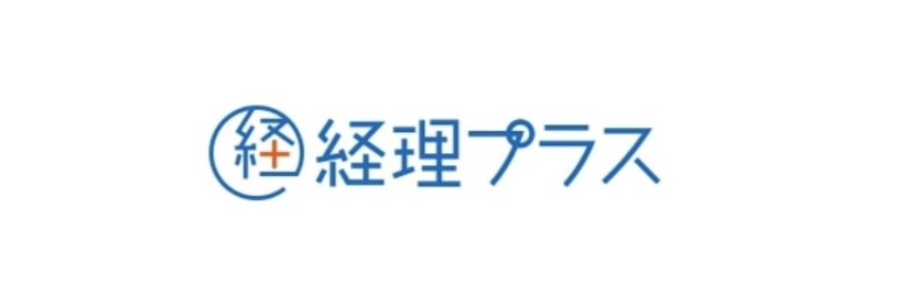 損益計算書の無料テンプレート｜主な記載項目とエクセルでの作成方法